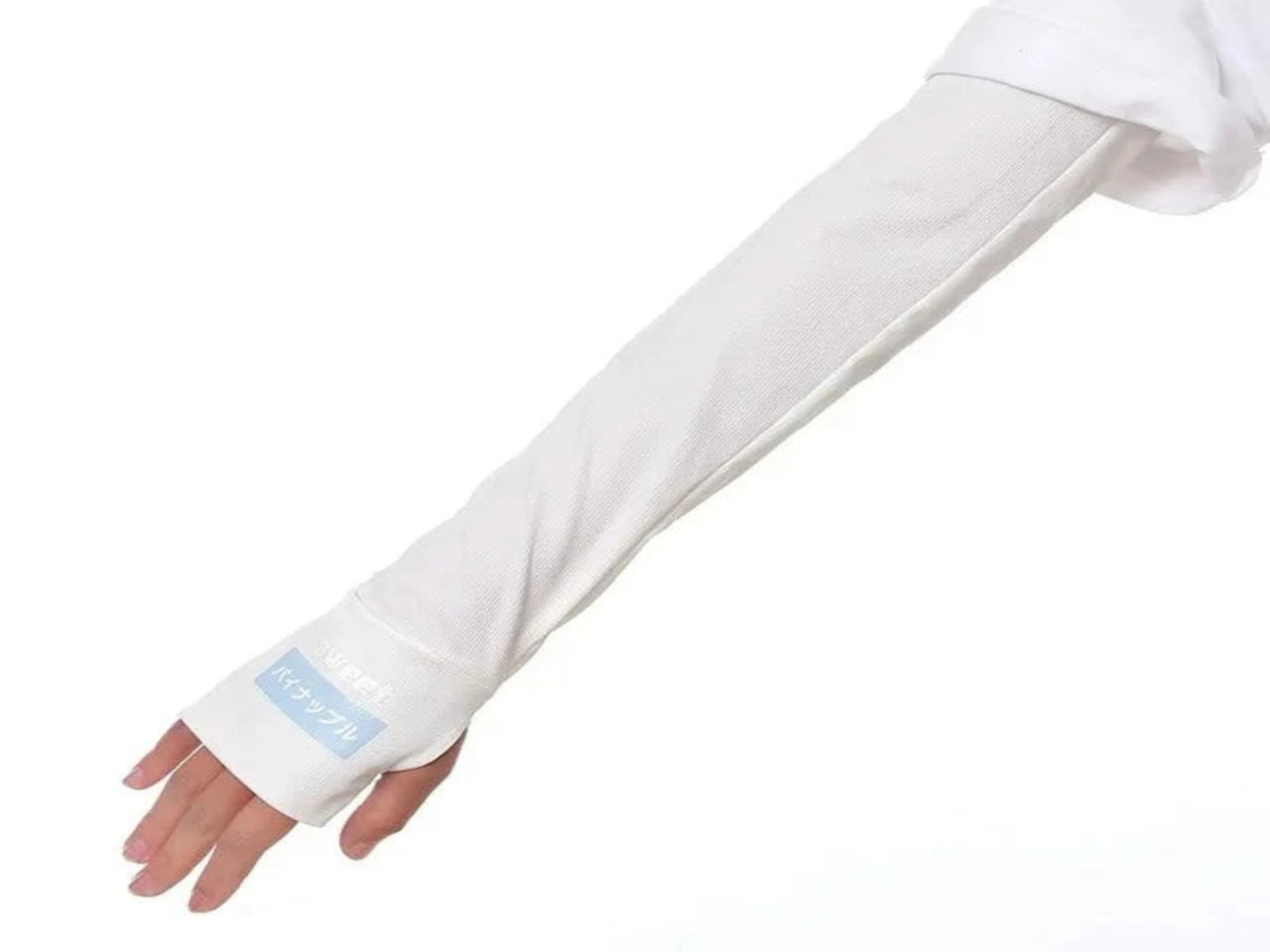 PAR DE MANGAS DE PROTECCIÓN SOLAR